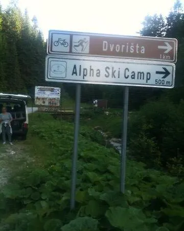 Alpha Camp 宾馆 亚霍里纳